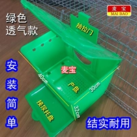 10 зеленых отверстий вентиляции в зеленой вентиляционной отверстиях