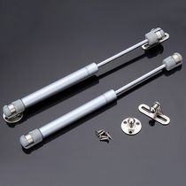 Ghost Fire Yamaha Pedal Motorcycle Modification Accessories Seat Pack Pole Hydraulic Rod Telescopic Rod Cushion Pressure Rod