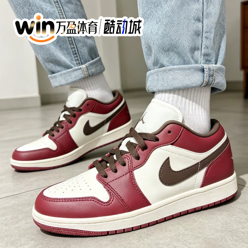 Nike Air Jordan 1 Low Aj1 Low-Top Non-Slip Wear-Resistant Retro Sneakers Basketball Shoes 553558