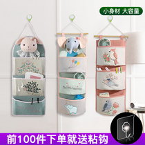 Storage bag wall hanging cute door rear bed multi bag hanging pocket dormitory wall hanging large capacity storage bag