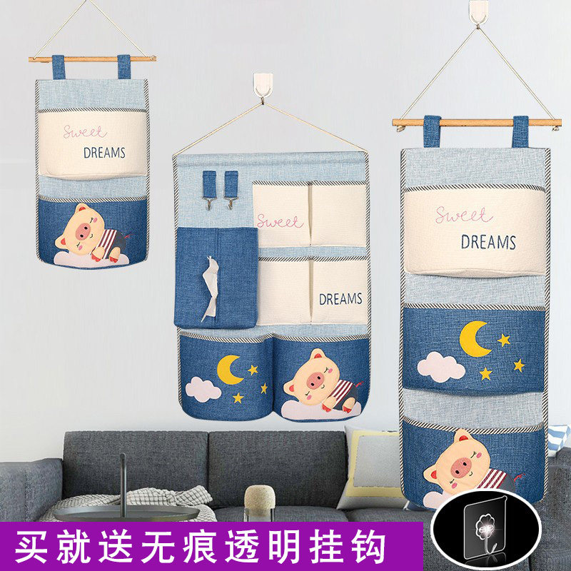 Containing hanging bag Dormitory Door Rear Headboard Wall Debris Bag Wall Hanging Cloth Art Large Capacity Hanging Hood Containing Storage Bag-Taobao