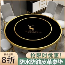 Round tablecloth waterproof and oil-proof disposable anti-scalding round coffee table cover pad tablecloth cushion light luxury Nordic ins Wind