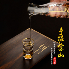 Бокал для вина 一品江山金山金箔水晶白酒杯分酒壶1壶1杯家用套装创意小酒杯酒盅