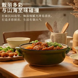 Casserole Gel Pot 2025 New Casserole Gas Stove Special High-Value Casserole Chicken Pot Ceramic Pot Pot Household