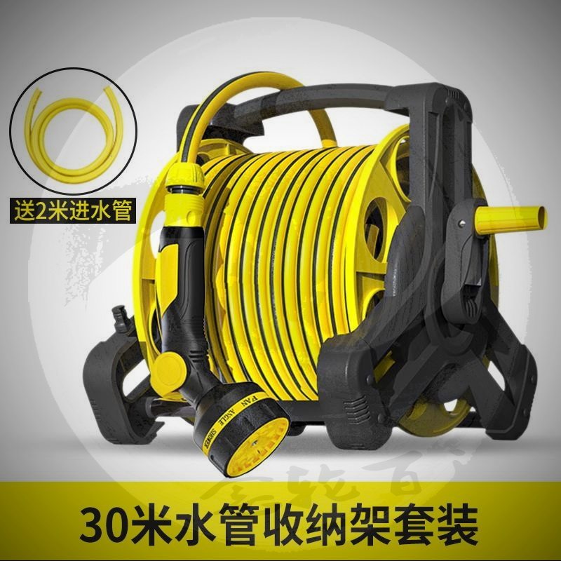 Hose Drought-resistant Greenhouse Watering Vegetables Mobile Home Shower Home Hose Hoses Garden Gonorrhea Watering God