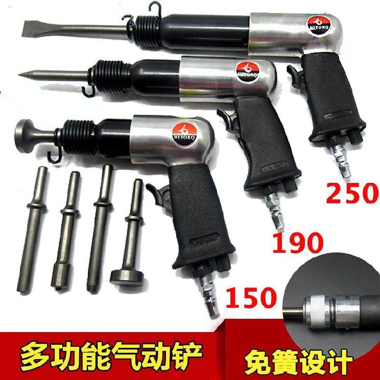 Rivet resistant to easy impact pneumatic shovel knife chisel razor rust removal welding slag removal shovel