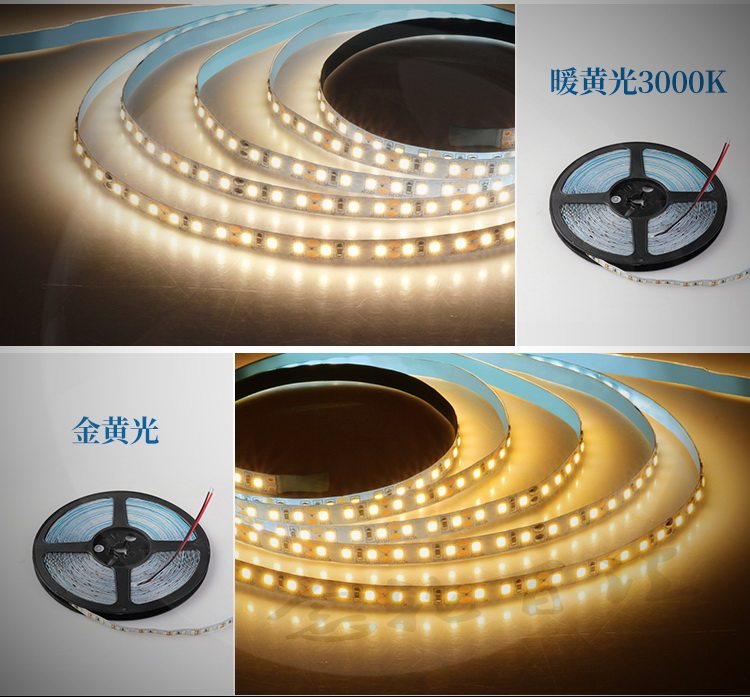 12v Self-adhesive indoor lighting counter Advertising light Naked Plate Background Lighting Led Colored Light with bar Engineering with wine cabinet