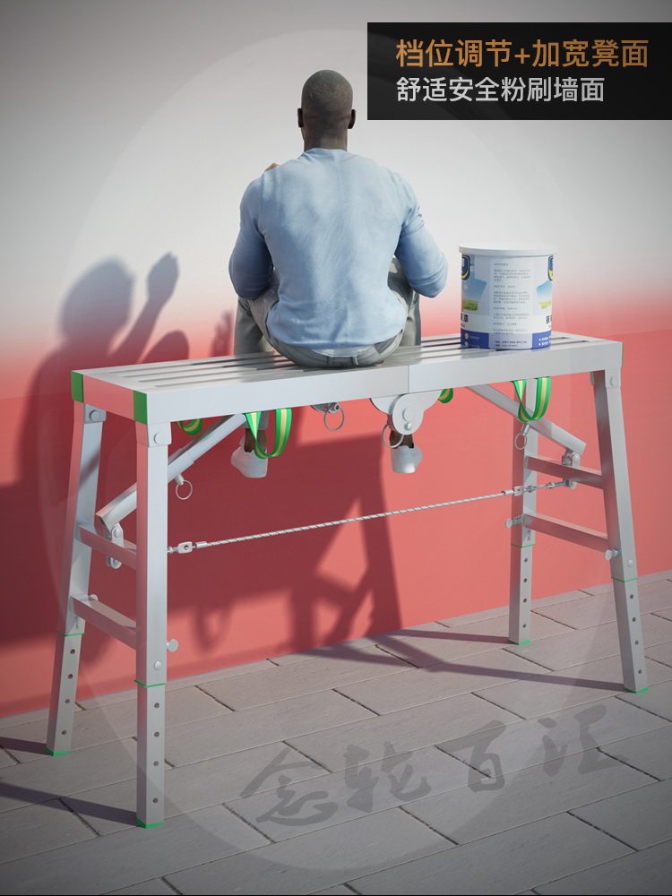 Portable mobile folding engineering ladder bracket foot rest building multipurpose folding Maddon lifting type of foot sleeve new type