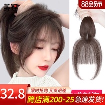 Full real hair 3D French air bangs wig female natural incognito fake bangs overhead hair replacement white wig film