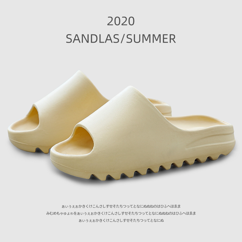 2021 New Coconut Slippers Men's Trendy Summer Outdoor Wear Net Red Couple Sandals and Slippers Men's Thick Sole Beach Shoes Outdoors