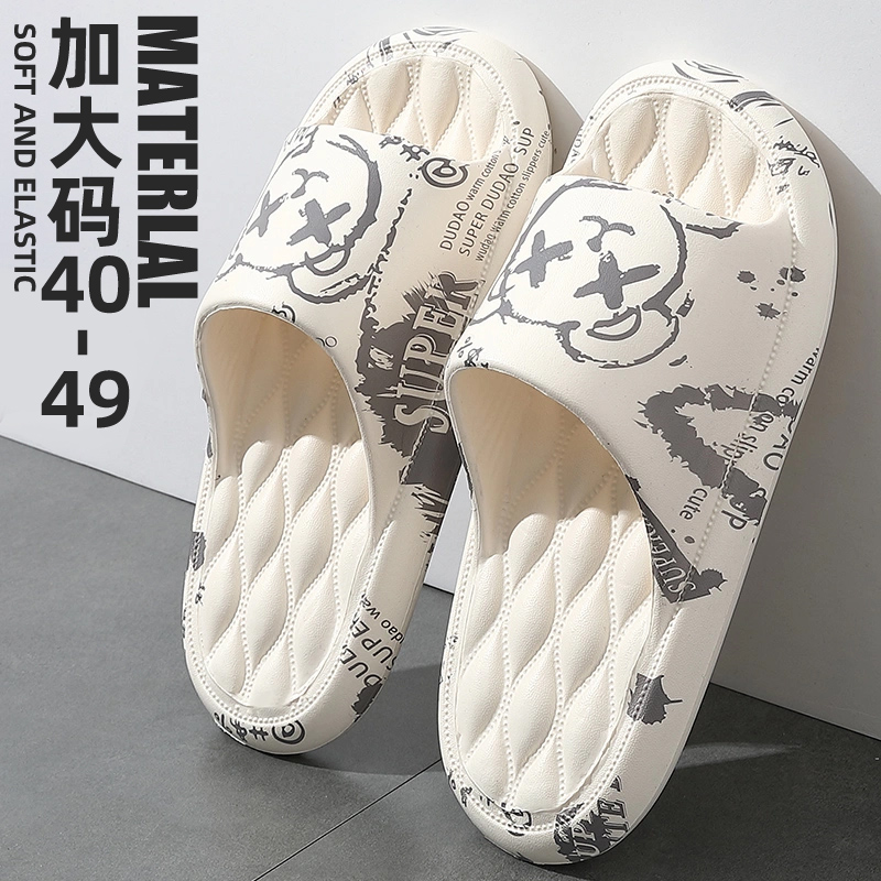 Extra-large code slippers men's summer outside wearing 2023 new cartoon indoor home deodorized Smell Male sandals-Taobao