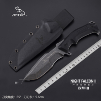 ANTE multi-purpose outdoor survival knife wild survival knife with straight knife self-defense rescue knife