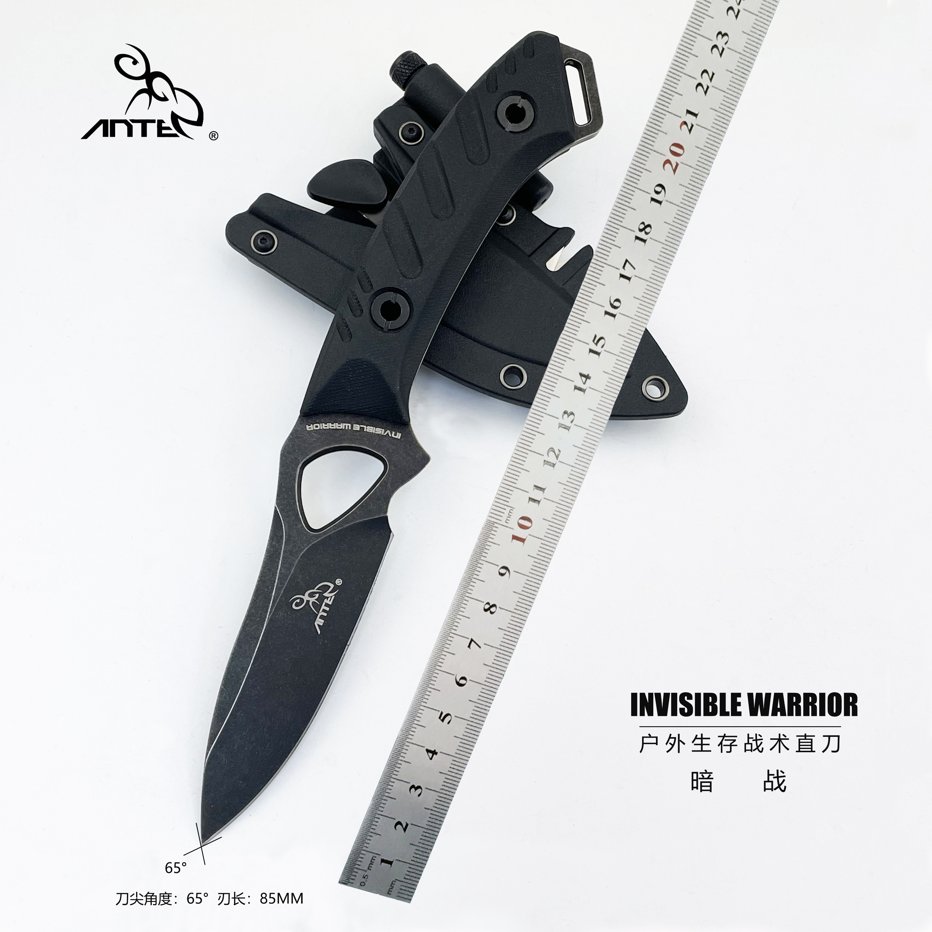 ANTE dark field outdoor survival tactics camping DC53 high hardness anti-carry keel blade small straight knife