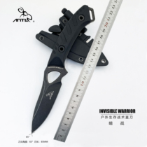 ANTE wild survival tactical straight knife DC53 high hardness survival knife portable knife