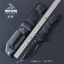 ANTE high hardness multifunctional outdoor portable small straight knife field survival knife car self-defense rescue equipment
