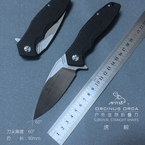 ANTE high quality field survival tactics EDC folding knife high hardness survival home self-defense knife portable knife