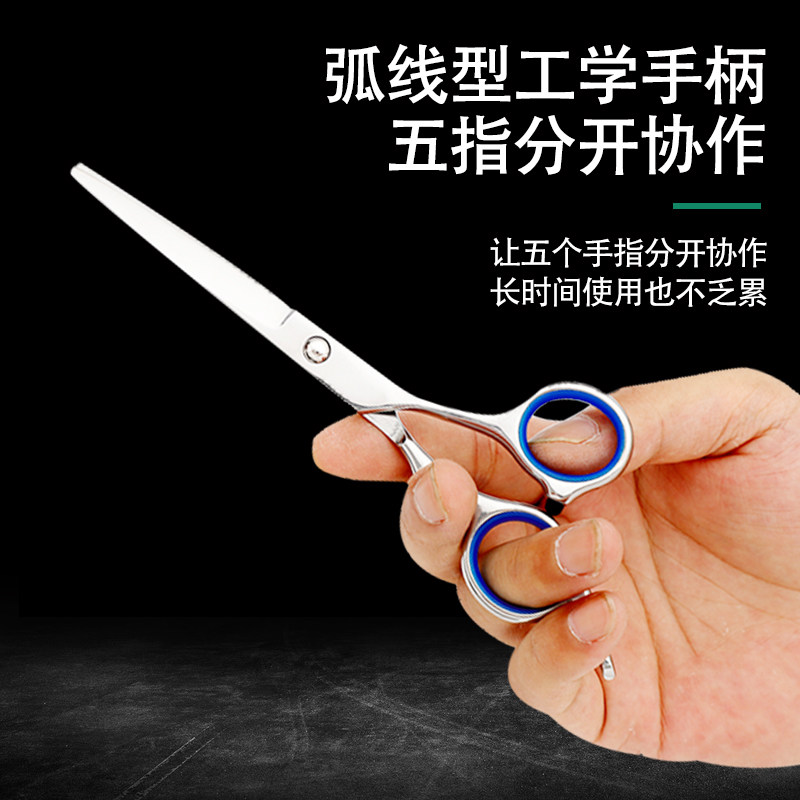 理发剪刀自己在家也能剪出专业发型？揭秘美发剪刀套装的神奇之处！💇‍♀️-美发刀剪-淘宝好物网