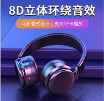 Head-mounted Bluetooth headset Wireless MP3 sports running computer Mobile phone headset mp4 Subwoofer mp5 pluggable card