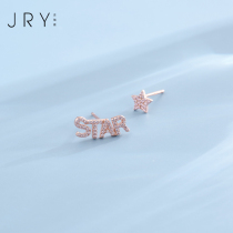 Advanced sense star studs 925 sterling silver temperament English letters fashion asymmetric earrings simple niche design