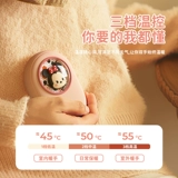 Дисней, взрывобезопасная маленькая портативная милая зимняя грелка для рук для школьников, коллекция 2022, 2 в 1, подарок на день рождения