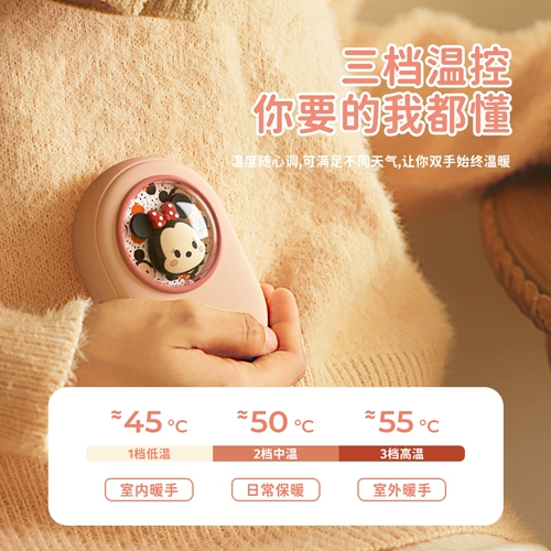 Дисней, взрывобезопасная маленькая портативная милая зимняя грелка для рук для школьников, коллекция 2022, 2 в 1, подарок на день рождения