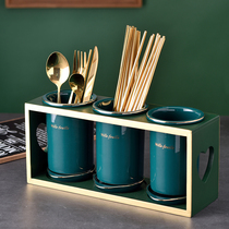 Light luxury ceramic chopstick tube Household chopstick basket Drain double chopstick bucket Chopstick box Fork spoon storage rack Chopstick cage
