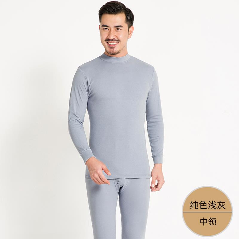 Mùa xuân và mùa thu quần mens bông cotton cha ấm bottomunderwear quần thiết mỏng trung niên già.