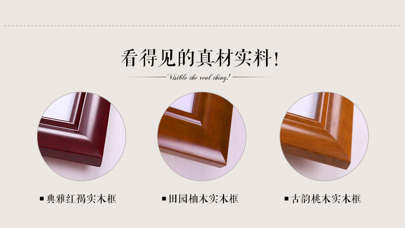 SX0022-Details 790_14.jpg