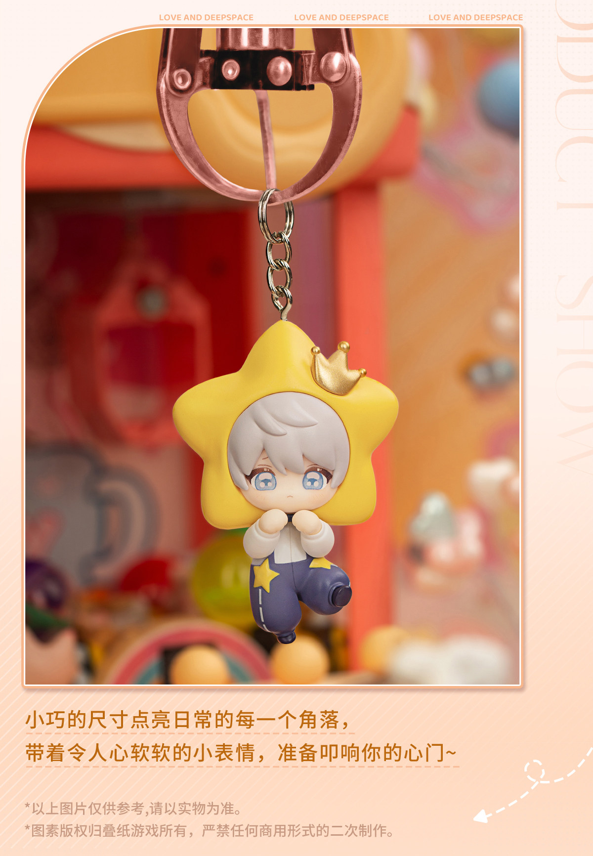 Official Love and deepspace Rafayel Xavier Zayne Figure Toy PVC