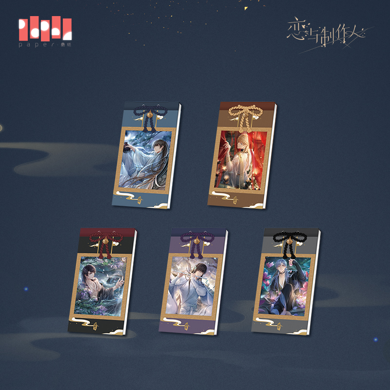 (Stacks of Paper Games) (Love and Producers) Laneve Scenery Series of Letterpress