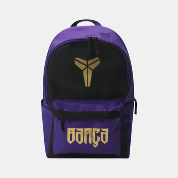 Nike barcelona and kobe bryant co-branded backpacks for men and women