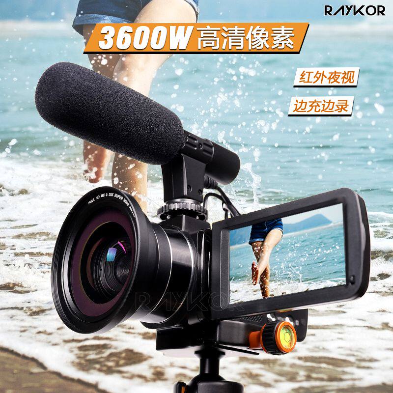 36 million pixels 2 7K high-definition digital video camera wedding travel home selfie camera shooting all-in-one machine