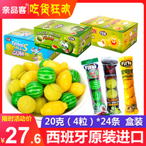 Spain imported Fini Fini watermelon tennis-shaped sandwich bubblegum chewing gum fruit 20g*24 pieces 96 pieces
