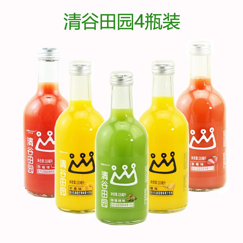 4 bottles of Qinggu pastoral lactic acid bacteria juice drink mango peach flavor strawberry sweet orange kiwi fruit 330ml