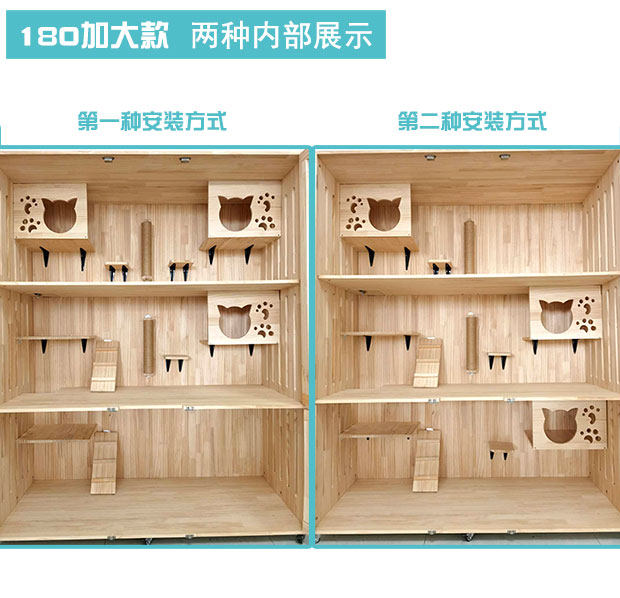 实木猫笼子四季通用猫笼家用猫别墅猫笼别墅猫公寓猫爬架猫屋猫柜-阿里巴巴