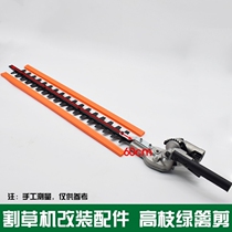 Lawn mower accessories small Ripper soil micro-tillage ditching cutter head loosening soil wheel blade weeding