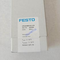 FestoFESTO solenoid valve CPE24-M1H-5L-3 8163166 spot on the spot