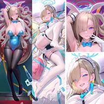 Blue File Ichinose Asuna life-size pillow anime two-dimensional peripheral cute long pillow large thickened