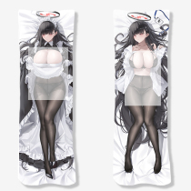 Blue file tone Yue Liyin life-size pillow anime two-dimensional peripheral cute long pillow large thickened pillow