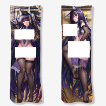 Azur Lane Musashi life-size pillow anime two-dimensional peripheral cute long pillow large thickened pillow