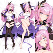 Honkai Impact Alicia life-size pillow anime two-dimensional peripheral cute long pillow large thickened pillow