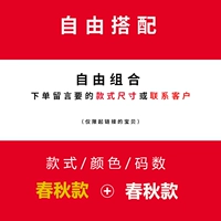 Обычная модель+обычная модель