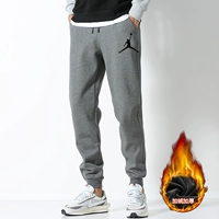 Серый шлем Dunk Plus Velvet