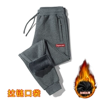 621 Zipper Grey Red Label плюс бархат