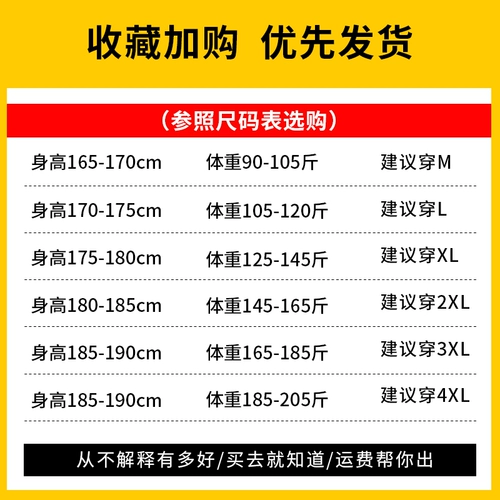 Комплект с капюшоном, демисезонный пуховик, модная утепленная универсальная куртка для влюбленных, подходит для подростков