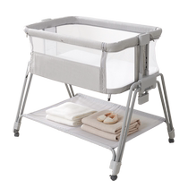 sweeby Sweeby crib removable portable cradle bed foldable spliced ​​large bed multifunctional bb bed