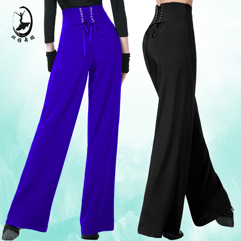 Ring Jaladin Dance Broadlegged Pants Female National Standard Dancing High Waist Long Pants Social Dance Practice Dancer Dancing Pants Morden Dance Pants