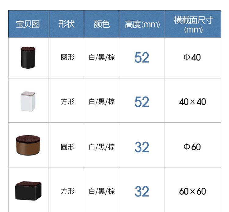Гелевая подушка (третье издание) _11.jpg