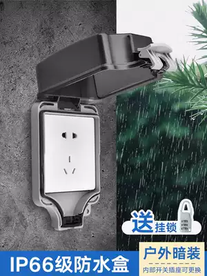 Type 86 concealed outdoor waterproof socket power switch one-open five-hole socket rainproof box outdoor rainstorm