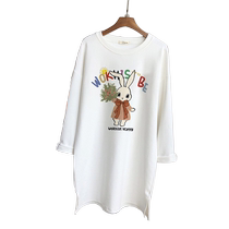 2024 new maternity autumn wear pure cotton brushed long-sleeved T-shirt mid-length loose casual fashion versatile top trendy